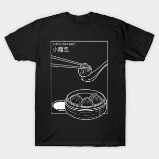 Minimalist Xiao Long Bao T-Shirt